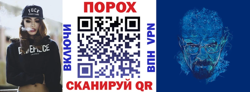 АМФЕТАМИН 98%  hydra tor  Менделеевск 
