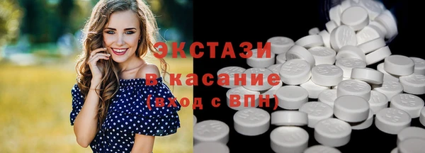 наркотики Богородицк