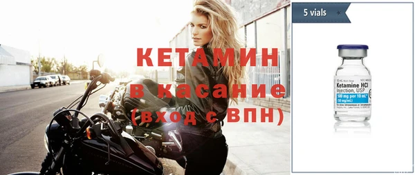 наркотики Богородицк