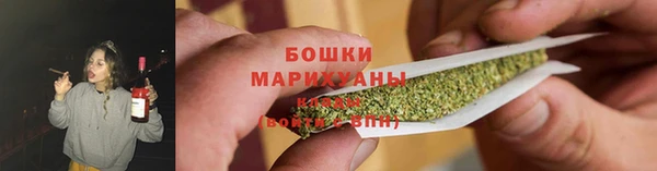 наркотики Богородицк