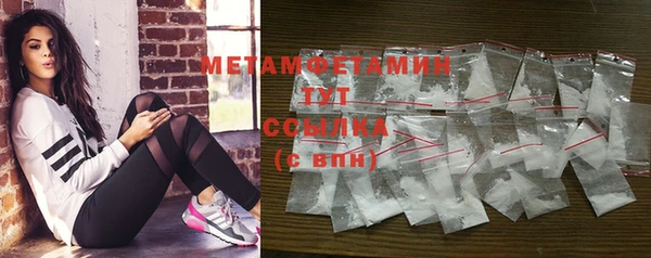 гидропоника Иннополис