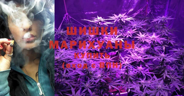 прущая мука Белоозёрский
