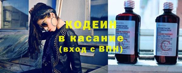 наркотики Богородицк