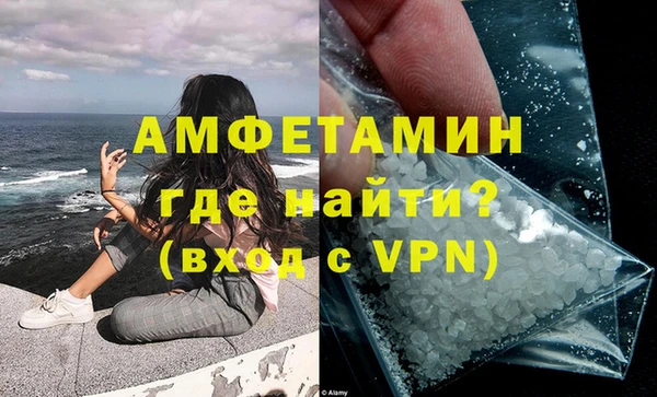 каннабис Богородск