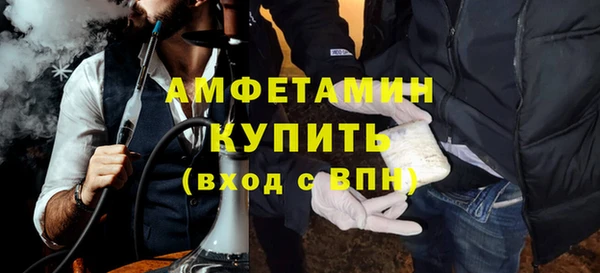 каннабис Богородск