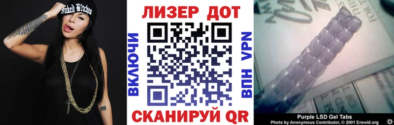 как найти закладки  Менделеевск  Наркотические марки 1,5мг 